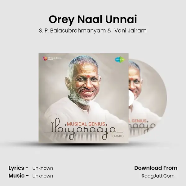 Orey Naal Unnai Cover