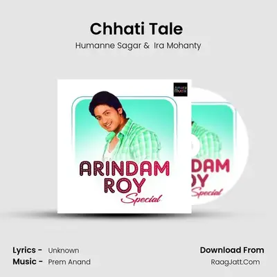 Chhati Tale (Title) Cover