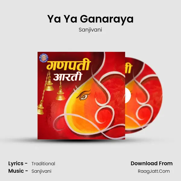 Ya Ya Ganaraya Cover