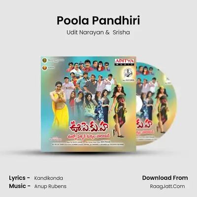 Poola Pandhiri mp3 song