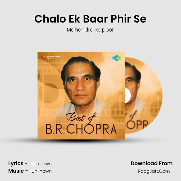 Chalo Ek Baar Phir Se Cover