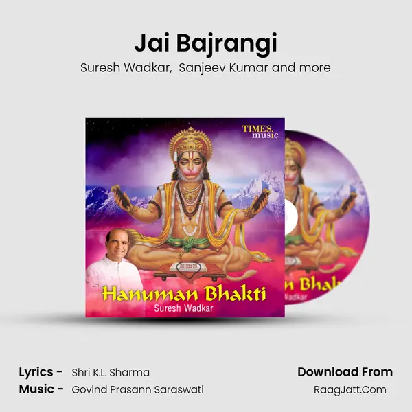 Jai Bajrangi MP3 Song by Suresh Wadkar Cover