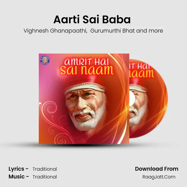 Aarti Sai Baba (Chorus) MP3 Song by Vighnesh Ghanapaathi Cover