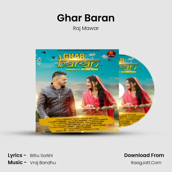 Ghar Baran - Raj Mawar