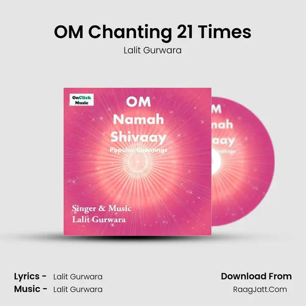 OM Chanting 21 Times mp3 song