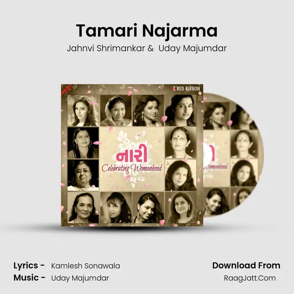 Tamari Najarma MP3 Song by Jahnvi Shrimankar Cover