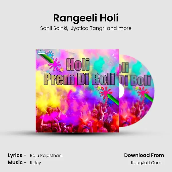 Rangeeli Holi MP3 Song by Sahil Solnki Cover