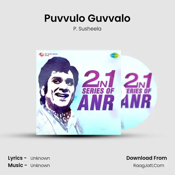 Puvvulo Guvvalo MP3 Song by P. Susheela Cover