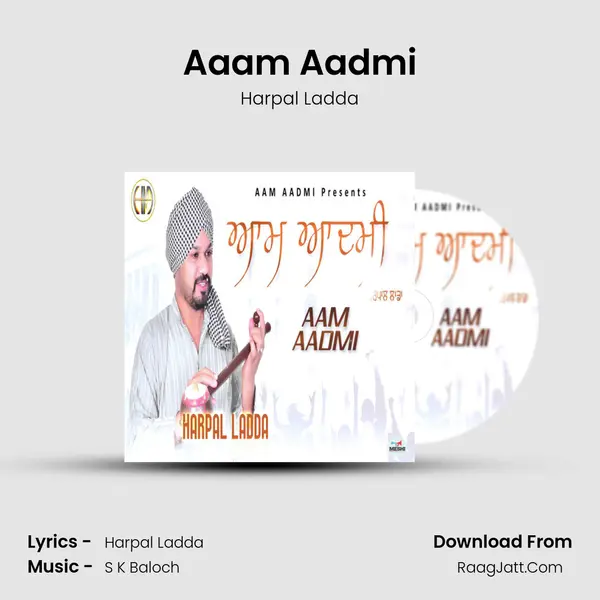 Aaam Aadmi mp3 song
