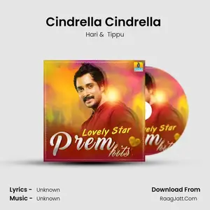 Cindrella Cindrella (From "Charminar") Cover