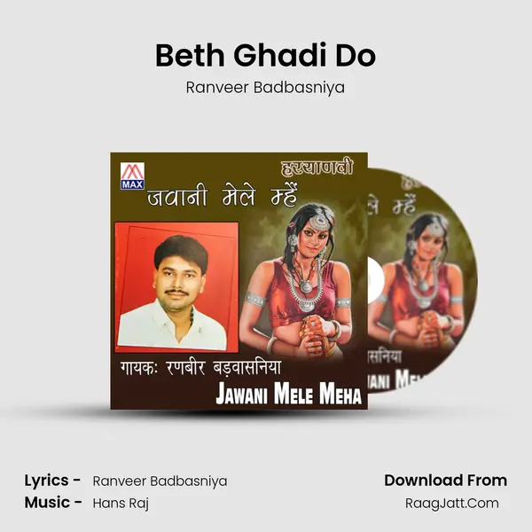 Beth Ghadi Do mp3 song