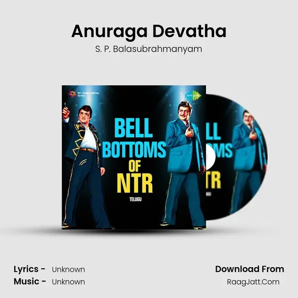 Anuraga Devatha MP3 Song by S. P. Balasubrahmanyam Cover