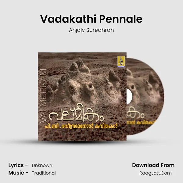 Vadakathi Pennale MP3 Song by Anjaly Suredhran Cover