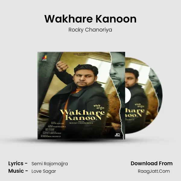 Wakhare Kanoon mp3 song