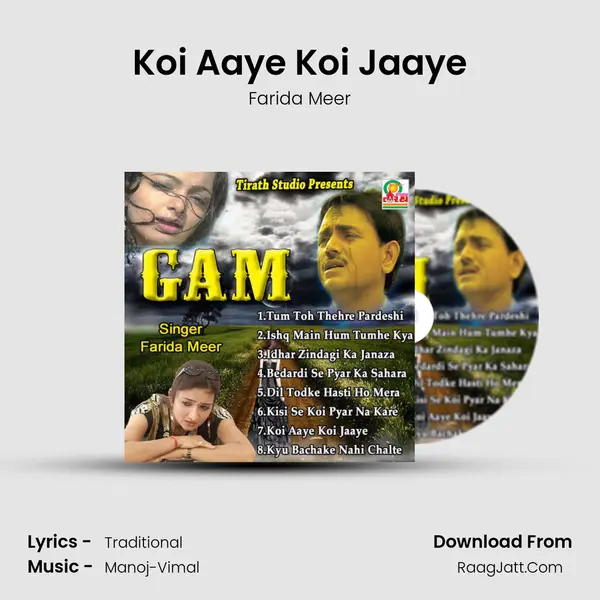 Koi Aaye Koi Jaaye Cover