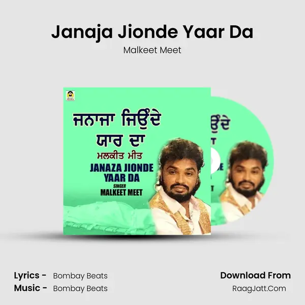 Janaja Jionde Yaar Da - Malkeet Meet