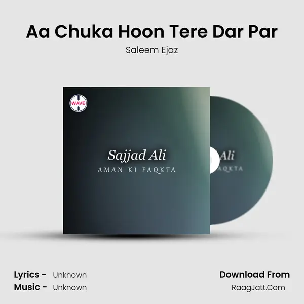 Saleem Ejaz