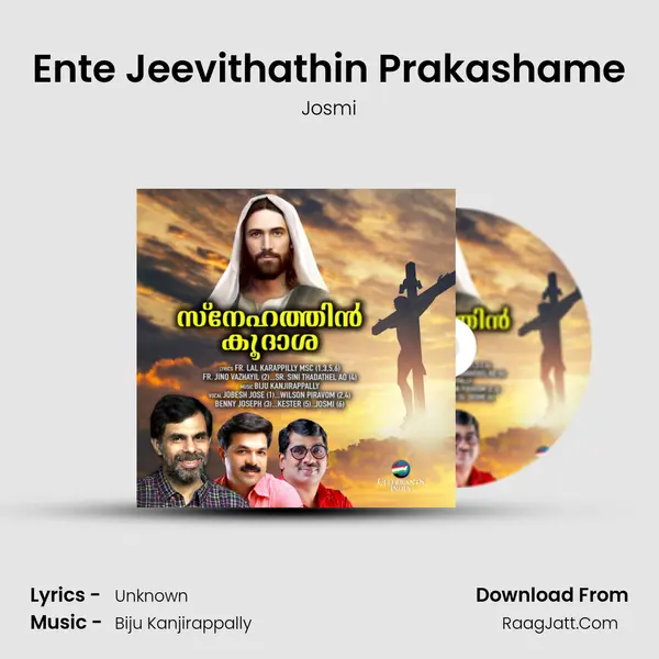 Ente Jeevithathin Prakashame MP3 Song by Josmi Cover