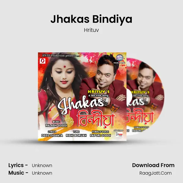 Jhakas Bindiya - Single - Hrituv