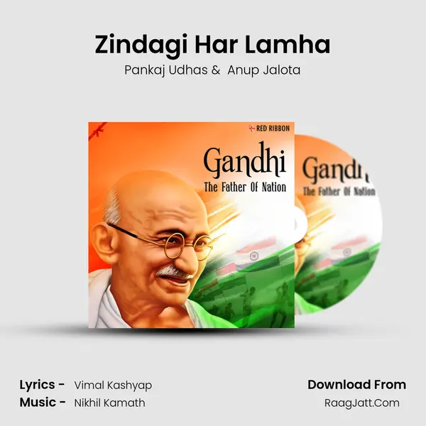 Zindagi Har Lamha Cover