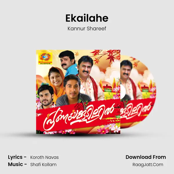 Ekailahe MP3 Song by Kannur Shareef Cover