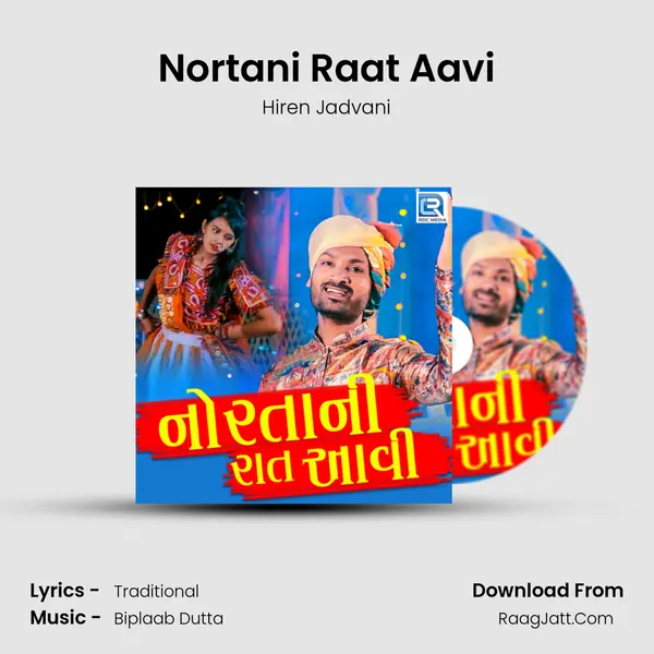 Nortani Raat Aavi MP3 Song by Hiren Jadvani Cover