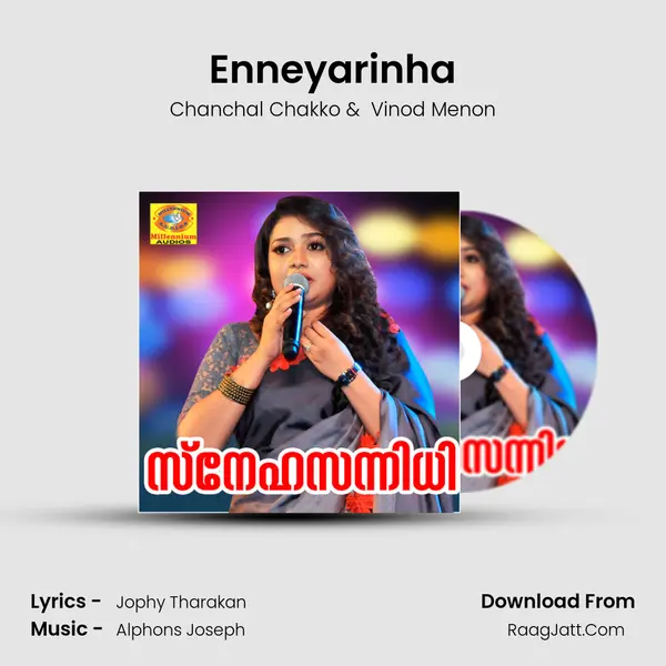 Enneyarinha MP3 Song by Chanchal Chakko Cover