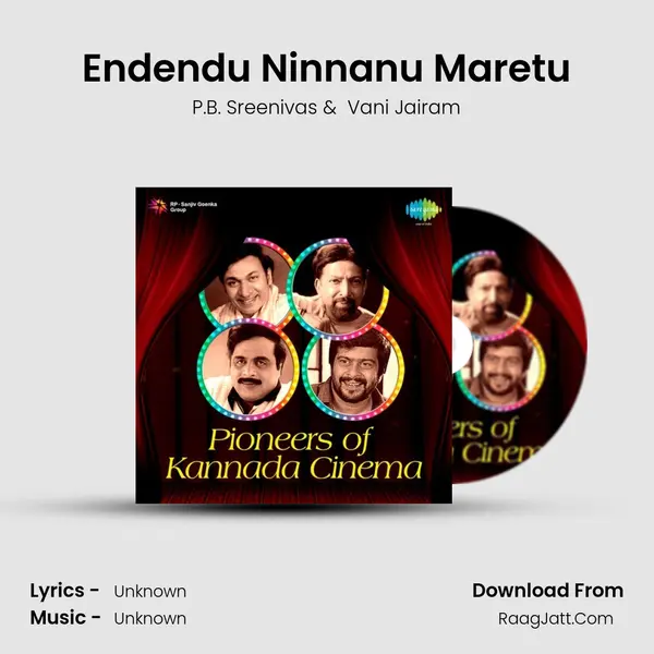 Endendu Ninnanu Maretu Cover