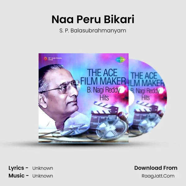 Naa Peru Bikari Cover