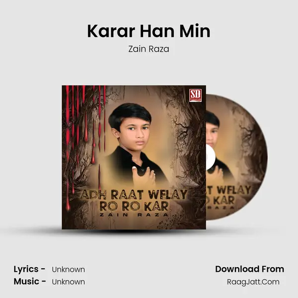 Karar Han Min mp3 song