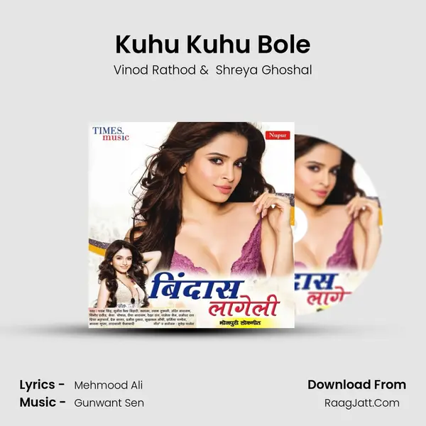 Kuhu Kuhu Bole MP3 Song by Vinod Rathod Cover