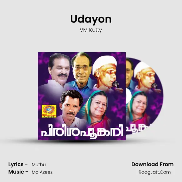 Udayon MP3 Song by VM Kutty Cover