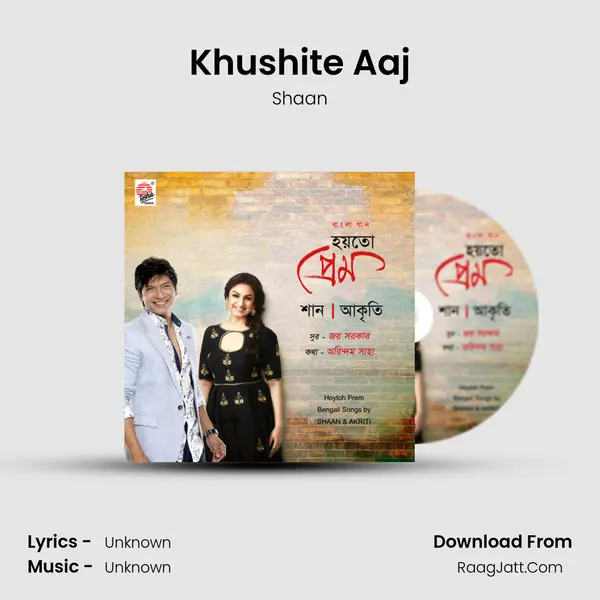 Khushite Aaj MP3 Song by Shaan Cover