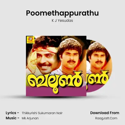 Poomethappurathu MP3 Song by K J Yesudas Cover