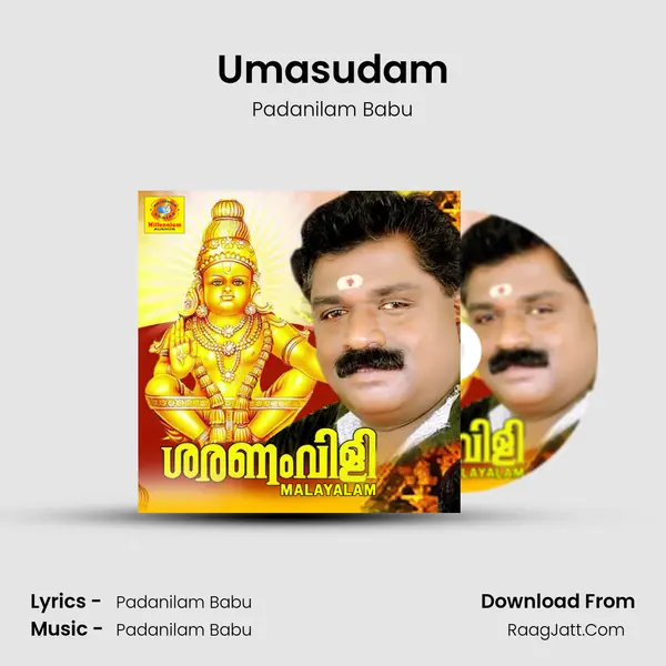 Umasudam MP3 Song by Padanilam Babu Cover