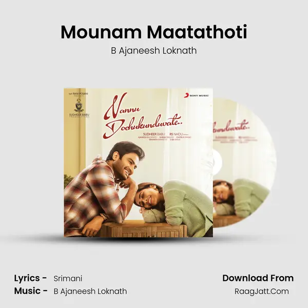 Mounam Maatathoti MP3 Song by B Ajaneesh Loknath Cover