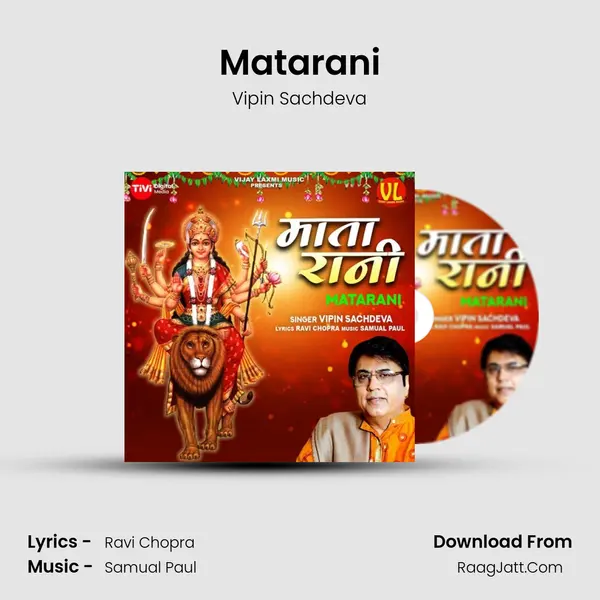 Matarani - Vipin Sachdeva