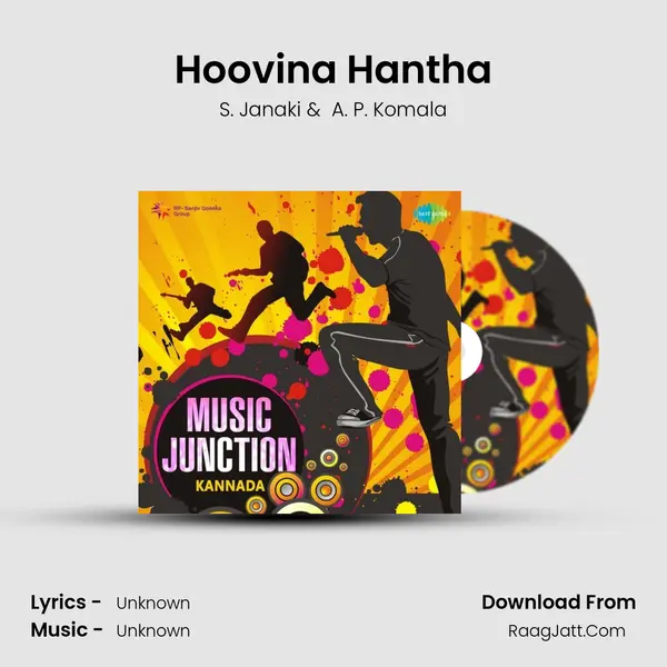 Hoovina Hantha Cover