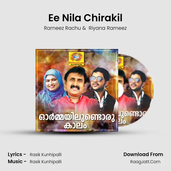 Ee Nila Chirakil MP3 Song by Rameez Rachu Cover