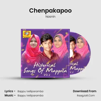 Chenpakapoo MP3 Song by Nasnin Cover