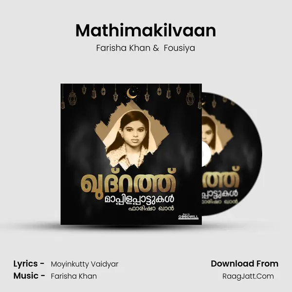 Mathimakilvaan MP3 Song by Farisha Khan Cover