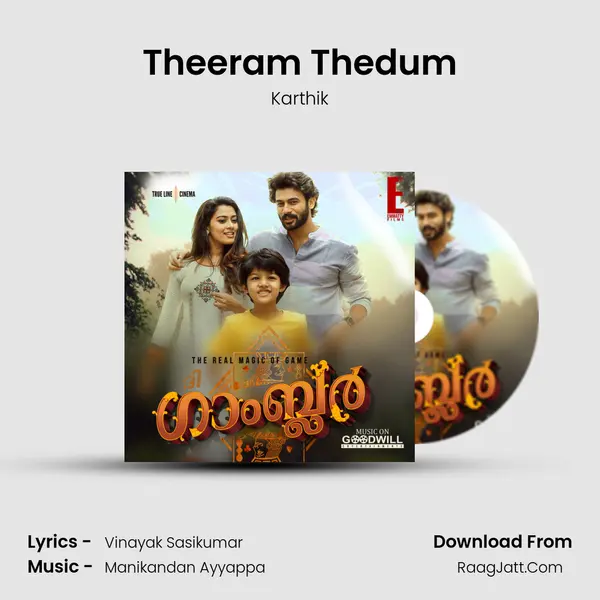 Theeram Thedum mp3 song