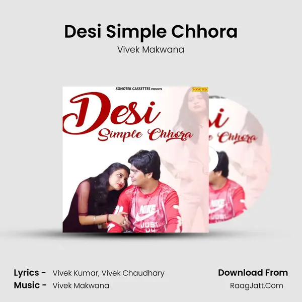 Desi Simple Chhora - Vivek Makwana