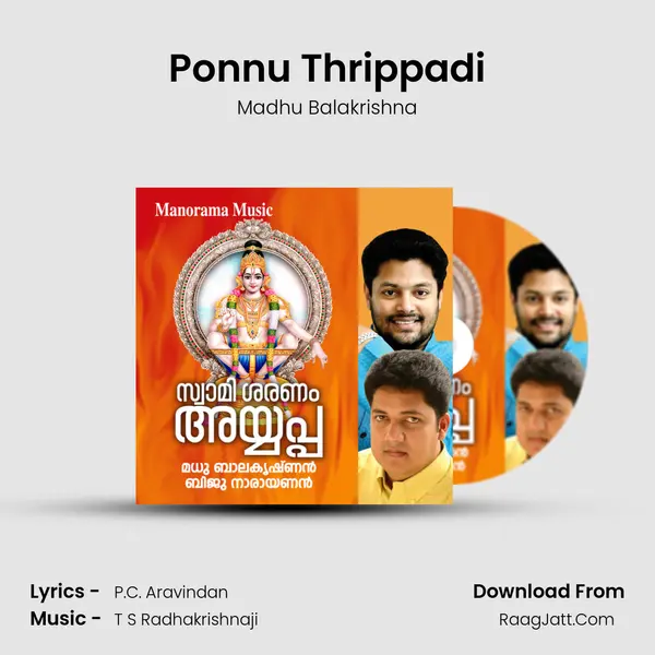 Ponnu Thrippadi MP3 Song by Madhu Balakrishna Cover