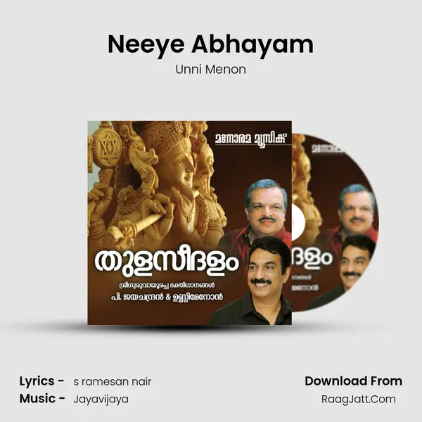 Neeye Abhayam MP3 Song by Unni Menon Cover
