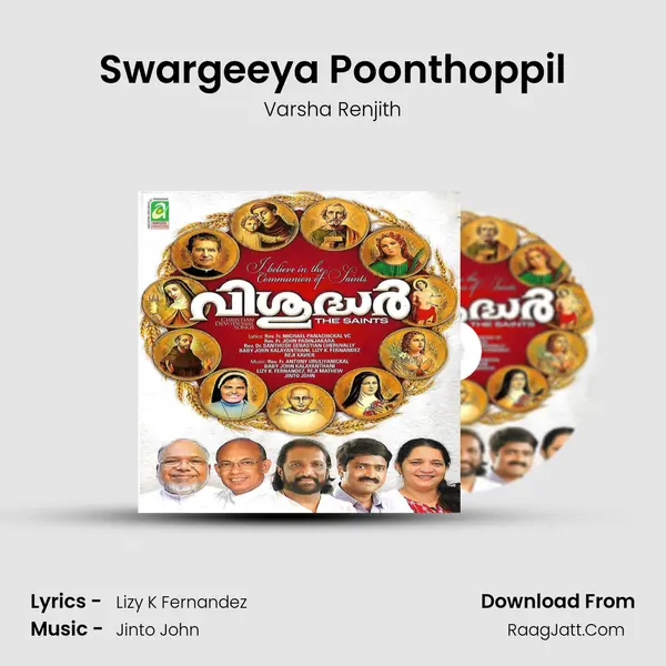 Swargeeya Poonthoppil MP3 Song by Varsha Renjith Cover