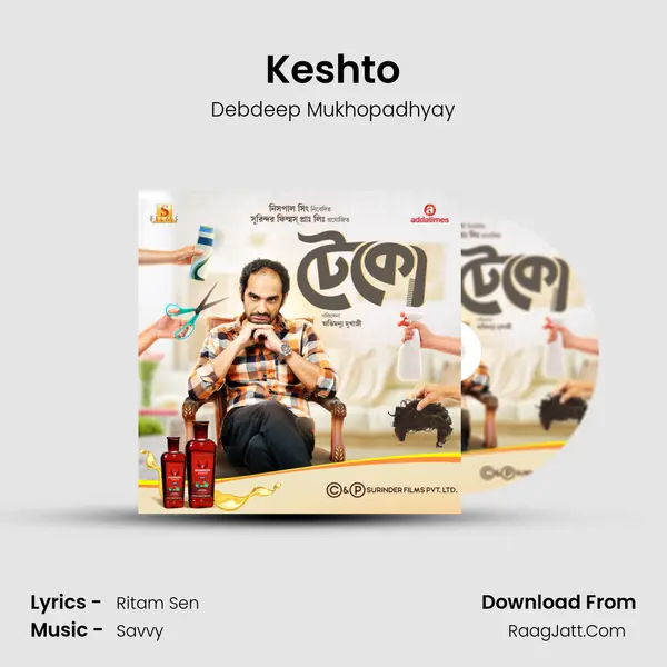 Keshto mp3 song