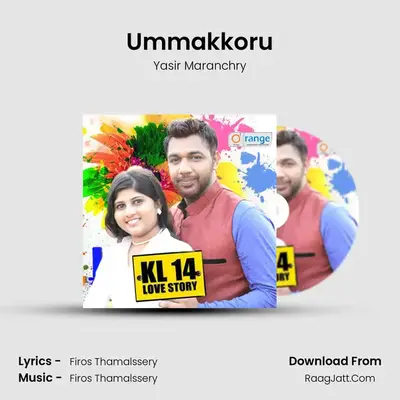 Ummakkoru mp3 song