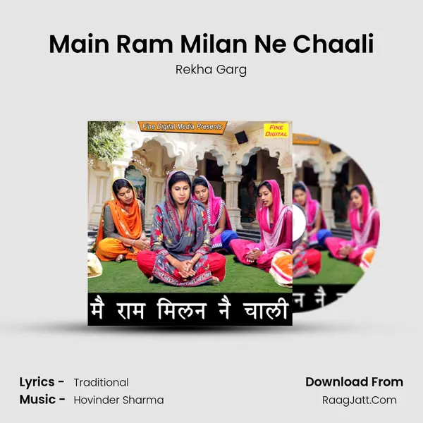 Main Ram Milan Ne Chaali - Rekha Garg