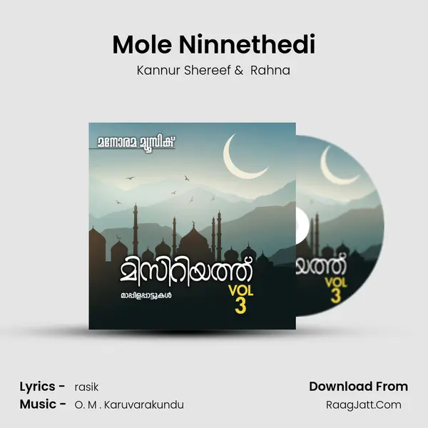 Mole Ninnethedi MP3 Song by Kannur Shereef Cover